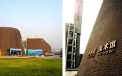 提升无线品质 助力智慧校园——90hy豪运国际智慧校园网应用技术研讨会圆满结束